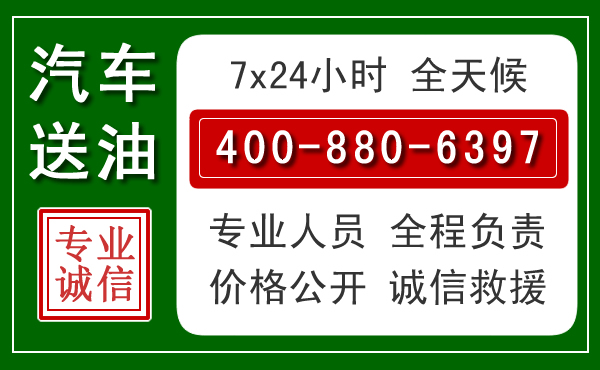 梅河口拖车救援发展新趋势:北斗导航系统加持下的拖车救援特点
