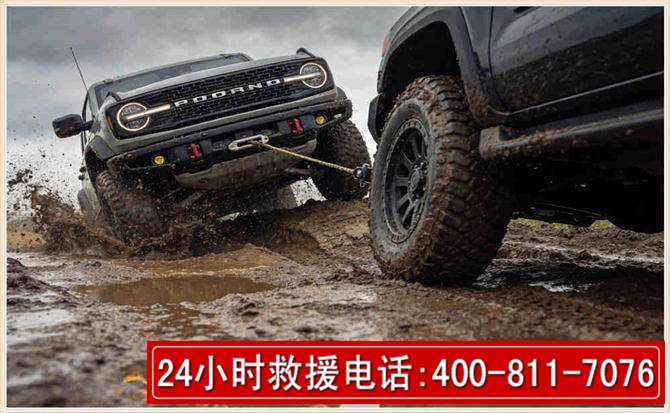 梅河口长春汽车道路救援公司2026年7月备战台风巴威全面落实救援前置准备工作