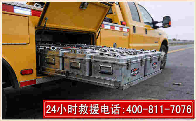 梅河口强台风下的新能源汽车救援的六大注意事项